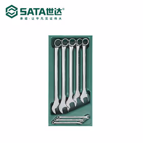 世达 工具托组套-8件全抛光两用扳手5.5~24mm；09907