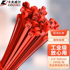 卡夫威尔尼龙扎带电工捆绑主机走线束绳扎丝小号桌面线缆整理红色 OT4054