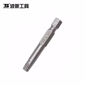 波斯 6.3MM系列单头花型风批咀 T20*50mm；BS468215