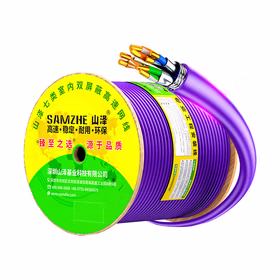 山泽(SAMZHE) 七类双屏蔽网线低烟无卤无氧铜箱线 紫色；730SZP 305米/箱