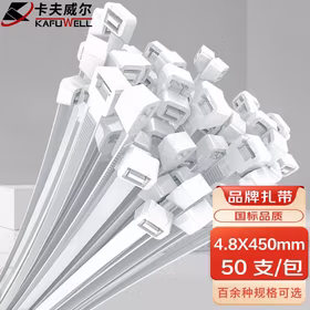 卡夫威尔尼龙扎带电工捆绑主机走线束绳扎丝大号户外园林物流固定 OT3039G