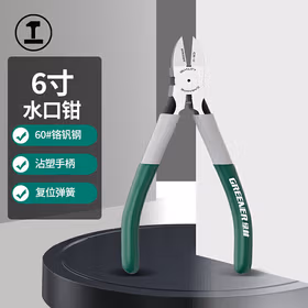 绿林（GREENER）水口钳斜口钳6寸模型剪钳电工剪线钳工业级偏口钳斜嘴钳断线钳子