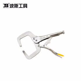 波斯 C型大力钳11寸；BS263184