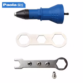 保拉(Paola) 电动铆钉枪转换头 拉铆抢钉铆钉机 手电钻拉铆钉枪抽芯铆钉机铆钉工具8799