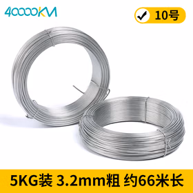 四万公里 铁丝镀锌防锈10号5KG装 长约66米电镀铅条冷拔丝 搭建大棚建筑工地捆绑丝
