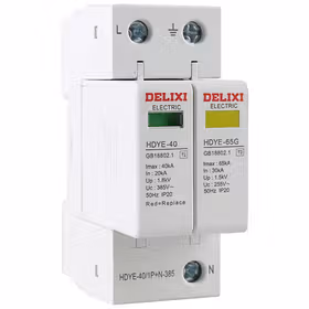 德力西电气 HDYE浪涌保护器；HDYE-40 1P+N 385V