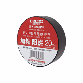 德力西电气 PVC电工/电气加粘阻燃胶带 0.15mm*17mm*20m 黑