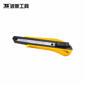 波斯 美工刀18mm；BS310051