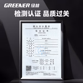 绿林卷尺5米10米钢卷尺高精度家用加厚加硬盒尺包胶卷尺II级精度