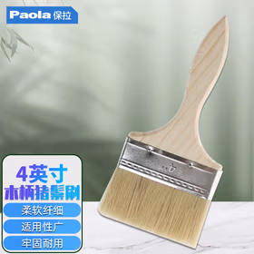 保拉(Paola) 4英寸猪毛油漆刷子涂料墙面漆猪鬃毛刷子软毛清洁扫灰刷墙工具5779