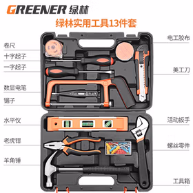 绿林（GREENER）13件套 家用工具箱套装电工五金工具螺丝刀维修扳手卷尺组合套装