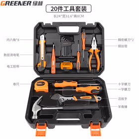 绿林（GREENER）家用工具箱套装 五金工具套装 电讯电工工具组套 家庭维修包