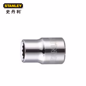 史丹利 10mm系列英制12角标准套筒7/8"；86-270