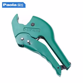保拉(Paola) PVC管子割刀42MM PPR剪刀铝塑管剪刀切管器/管道工具水管割刀7347