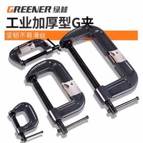 绿林（GREENER）g型夹g字夹具c型快速木工夹子固定夹子工业木头安装固定器6寸