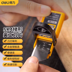得力 SK4割刀刀片厚0.6   T型10片银0.6厚；DL-DP30