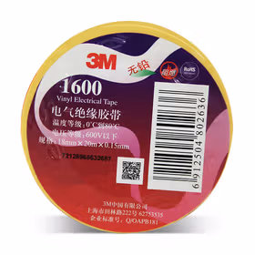 3M 1600电气绝缘胶带,黄 18MMX20M,10卷/筒