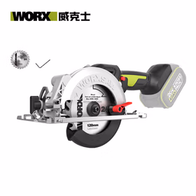 威克士20V无刷电圆锯WU533.9(裸机)木工锂电锯手电锯切割机充电电动工具
