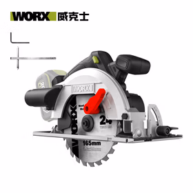 威克士20V无刷电圆锯WU536.9裸机手电锯木工锂电电锯切割机电动工具