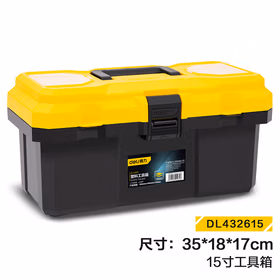 得力 工具箱   15寸；DL432615