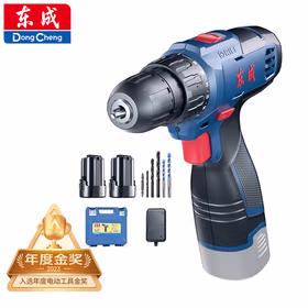 东成锂电钻WJZ1601S手电钻充电式电动螺丝刀起子机家用16V双电套装