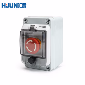 汇君 户外防水按钮盒启动电源紧急停止开关按钮指示灯22mm控制盒 1位防水盒配急停开关