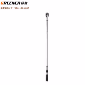 绿林（GREENER）3/4寸扭力扳手可调式扭矩扳手快速力矩板高精度公斤扳手