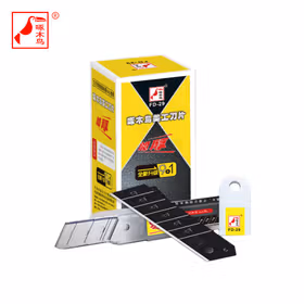 啄木鸟 美工刀片0.7X25X125mm；FD-29