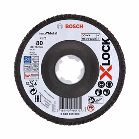 博世 X-LOCK 高端型金属打磨千页片125mm80目