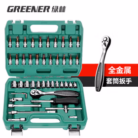 绿林（GREENER）棘轮套筒扳手汽修工具套装修车工具小飞快速工具46件【全金属】