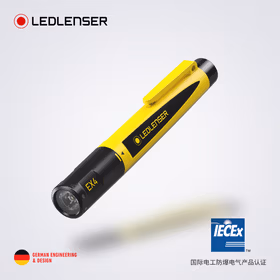 莱德雷神EX4欧盟专业认证防爆手电筒强光巡逻隔爆加油站化工专用