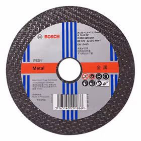 博世 金属切割片125X3.0X22.23mm(经典系列)；2608600849
