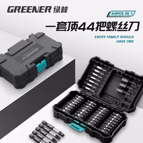 绿林（GREENER）十字冲击批头魔盒套装内六角梅花手电钻44件套百变冲击