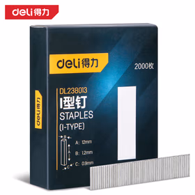 得力 I型钉   10x1.2x1.2mm；DL238013