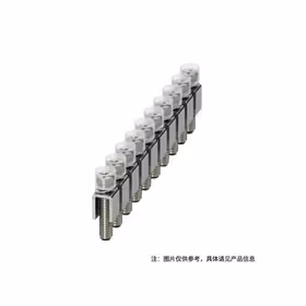 菲尼克斯 组合端子附件，固定式桥接件；SCBI10-8W