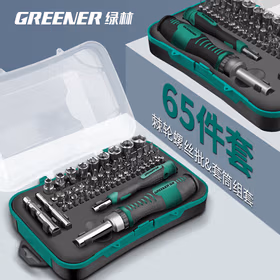 绿林棘轮螺丝刀套装65合一笔记本拆机工具全套精密十字一字梅花多功能