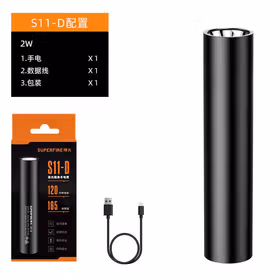 神火/Superfire 小型手电强光手电筒；S11-D黑色；2W+800毫安