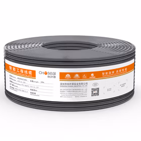 秋叶原(CHOSEAL)原装超五类网线【0.5&plusmn;0.01mm】CAT5e铜芯双绞线 非屏蔽工程网线监控线灰色100米QS2608AT100S