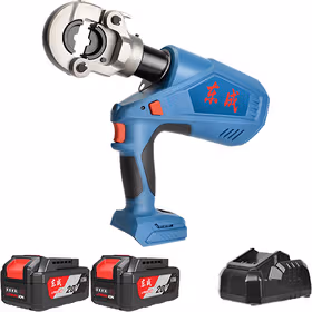 东成 20V充电式液压压接工具4.0Ah两电一充 DCYH300E；00001610001