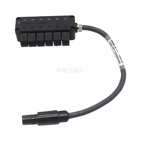 胜蓝SiRON Mini型6位接线盒带拖链航插线长3米【其他尺寸请咨询客服定制】；H450-6TF-3000/200