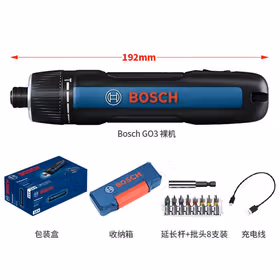 博世 锂电充电式电钻/起子机；BOSCH GO 3 KIT(含收纳箱和8件套螺丝批)