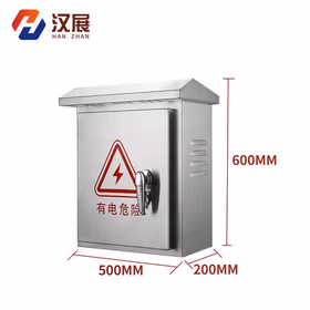 汉展HZ-2FYX户外防雨201不锈钢配电箱控制箱防水电控箱配电器柜C   500*600*200
