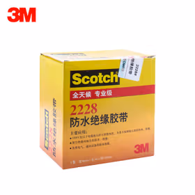 3M 2228#防水绝缘胶带50mmX3mX1.65mm；XG003851142