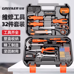 绿林（GREENER）32件家用工具箱套装 螺丝刀套装卷尺内六角扳手锤子五金工具