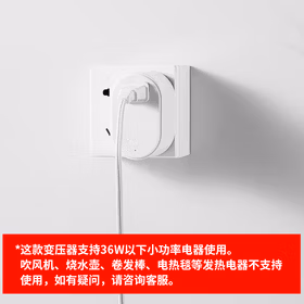 舜红纯铜60W小功率变压器220v转100v日本电器中国用电源电压转换器日本进口小功率电器用【ZYJH1-JDZY-N63】