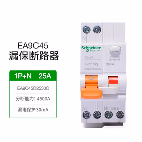 施耐德电气 EA9C45,漏电保护断路器,1P+N,C25A/30mA/A类；MGNEA9C45C2530CA