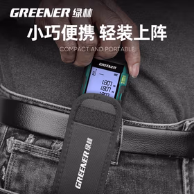 绿林激光测距仪 高精度多功能测距仪量房专用 双水泡干电池款50M