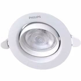 飞利浦（PHILIPS）品O LED金属射灯(哑光白) 3W 2700K  D75