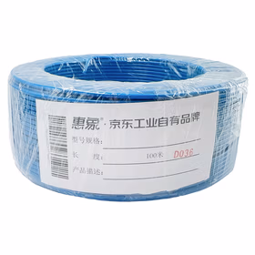惠象 BVR单芯软电线；450/750V；1X6 蓝色；100米/卷