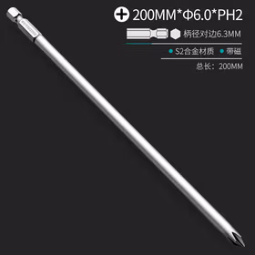 绿林（GREENER）锉刀打磨工具钢挫刀半圆锉木锉三角锉木工圆矬子搓刀小型戳刀